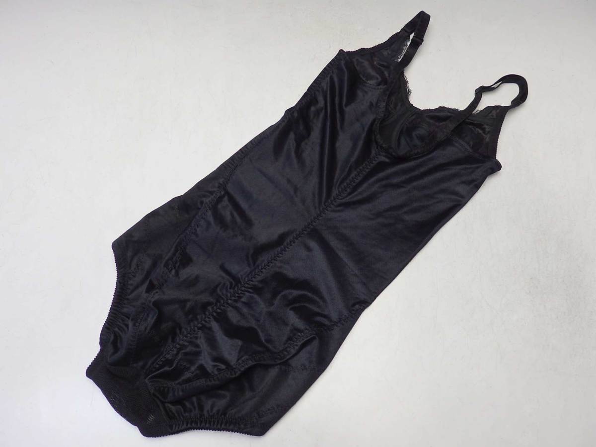  Chandeal body suit D65 new black correction 