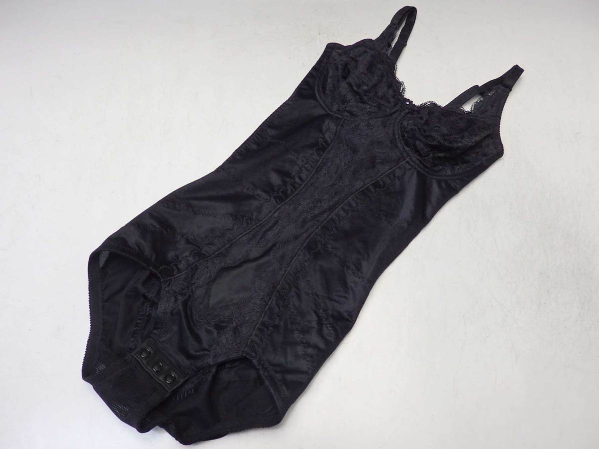  Chandeal body suit D65 new black correction 