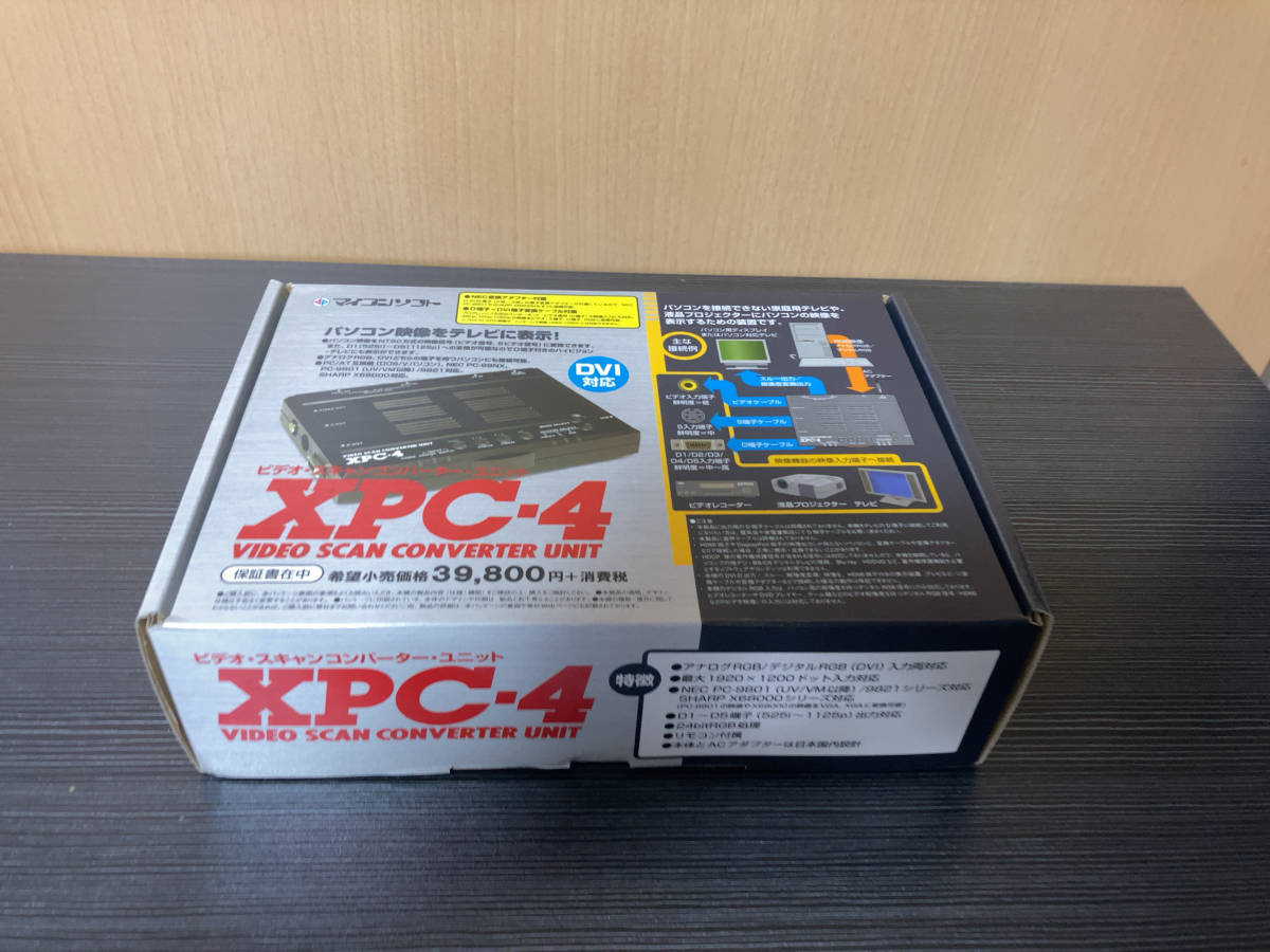 高評価新品 マイコンソフト XPC-4 付属品全付 dnvNm-m78282354438