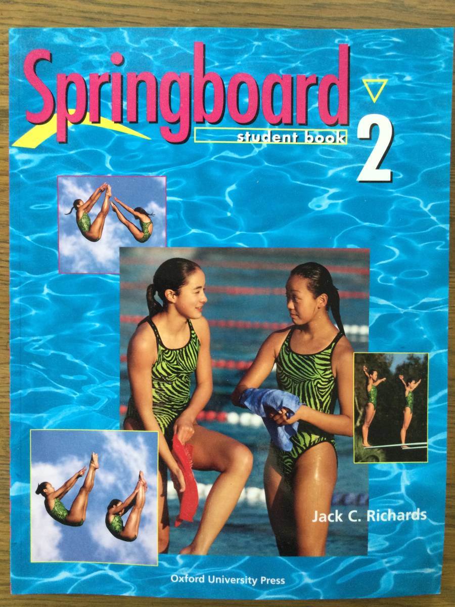 Springboard 2 英会話テキストとティーチャーズブック CD 中級