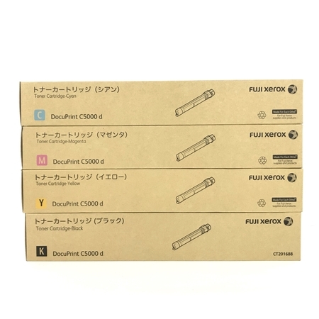 FUJI XEROX DocuPrint C5000d CT201688 CT201689 CT201690 CT201691