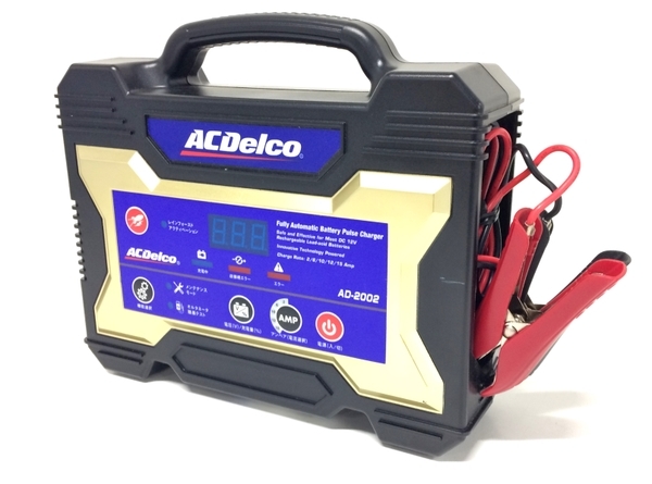 SALE／104%OFF】 ACDelco 自動車用バッテリー 充電器 AD-2002 送料無料