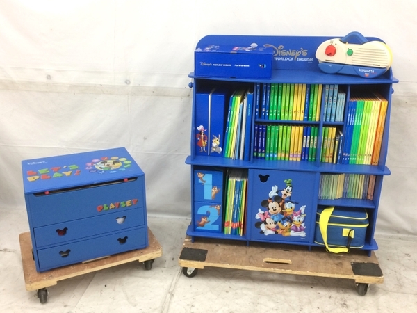 DWE ディズニー ワールド イングリッシュ 子ども 英語 システム 教材