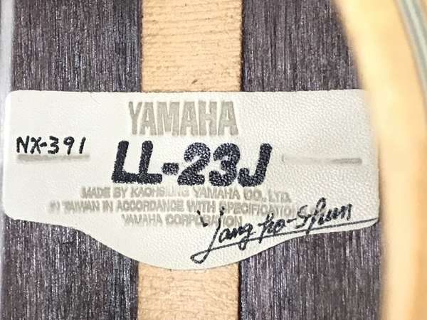 YAMAHA ヤマハ LL-23J アコースティックギター ギター ローズウッド 楽器 中古 N6436132_画像4