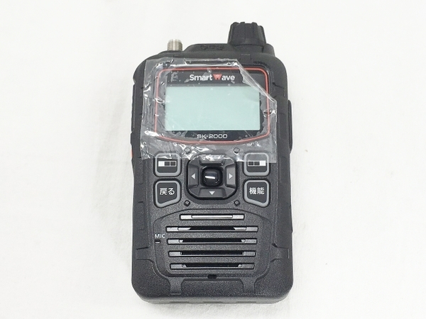 Smart Wave SK-2000 IP 無線機 トランシーバー GPS位置 管理システム 充電器付き 中古 W6435880_画像2