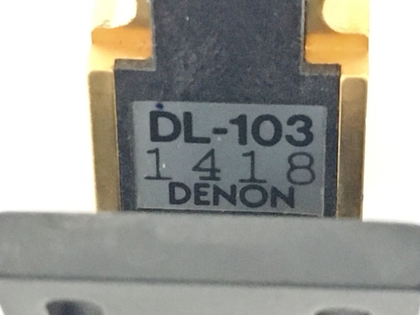 DENON DL-103 カートリッジ AUDIOCRAFT シェル 音響 オーディオ ジャンク F6462621_画像10
