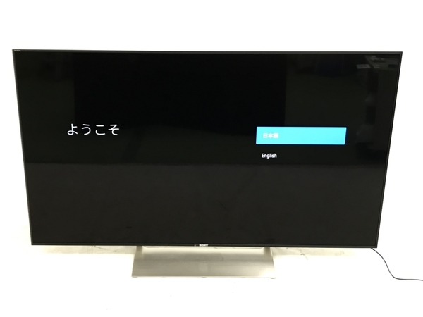 SONY BRAVIA KJ-55X9000E 55型 液晶 テレビ 2018年製 ソニー 中古 楽直 Y6473164_画像1