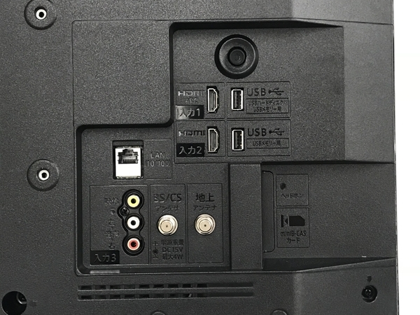 限定数のみ 新品未開封 SHARP 2T-C24DE-B BLACK - 通販 - www