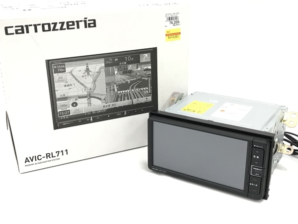 ダイハツ NMZK-W71D 地図データ 2020年度版 純正 カーナビ 2021年製