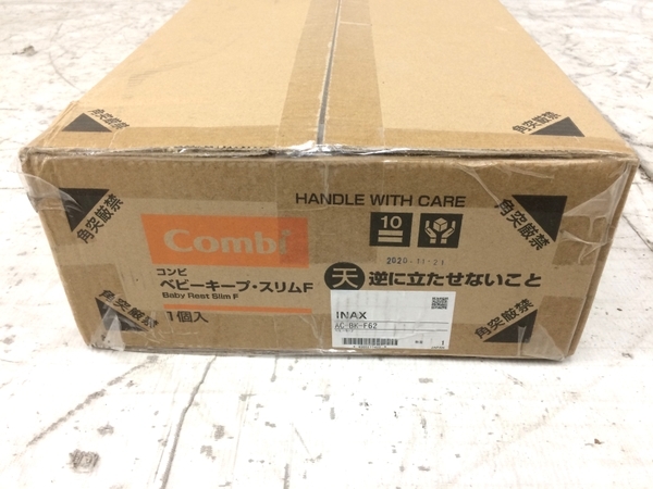 Combi combination BK-F62 super thin type baby exclusive use chair baby keep slim F6 unused M6477744