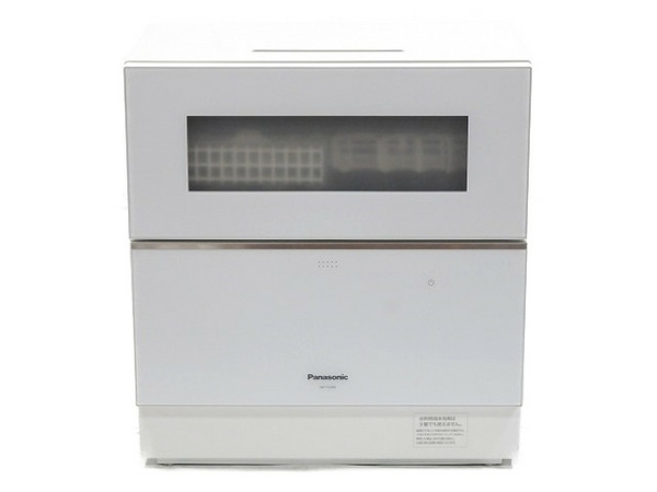 引取限定】 Panasonic NP-TZ200-W 電気食器洗い乾燥機 2019年製 食洗器