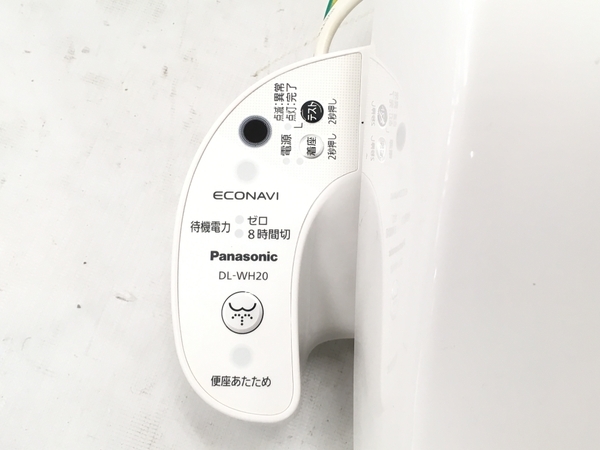 オンラインストア限定 Panasonic 【国内正規品】 Panasonic食器洗浄機
