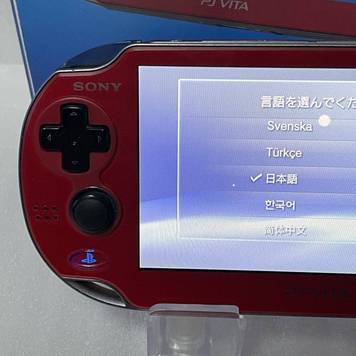 美品 画面傷なし1円～ ☆ SONY PlayStation Vita コズミック・レッド