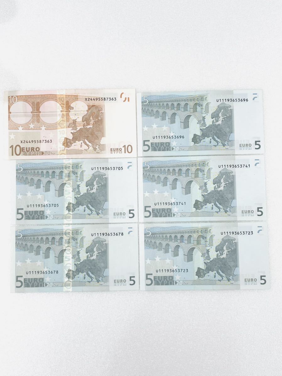 K2523 ユーロ紙幣 欧州連合通貨 35ユーロ分 5ユーロ 10ユーロ Euro ヨーロッパ 外国紙幣 1円スタート まとめて 世界 売買されたオークション情報 Yahooの商品情報をアーカイブ公開 オークファン Aucfan Com