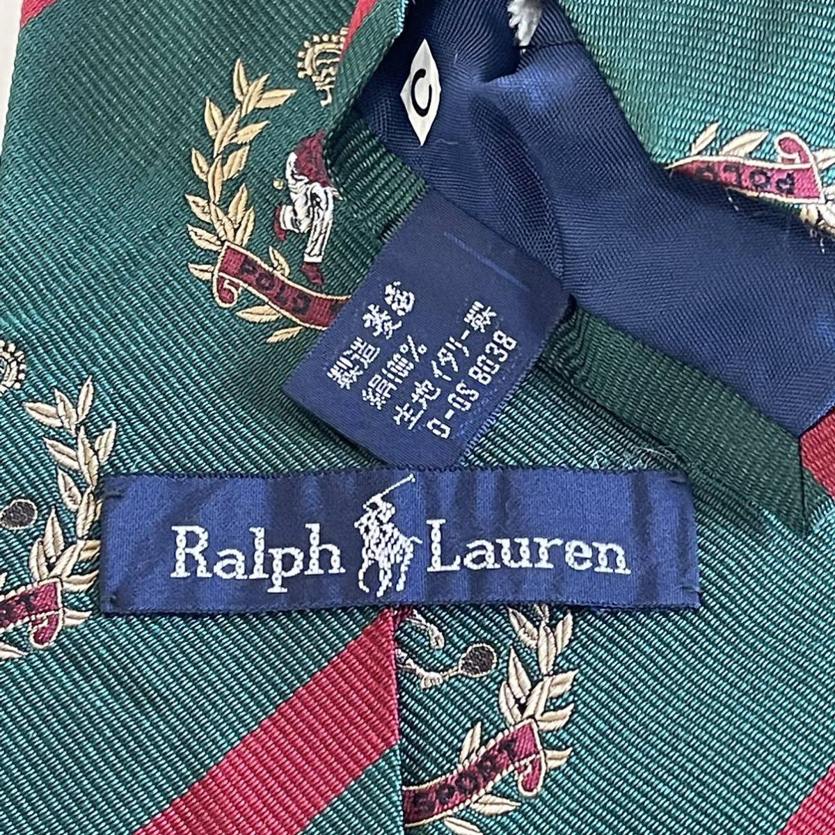 RALPH LAUREN( Ralph Lauren ) зеленый зеленый теннис галстук 