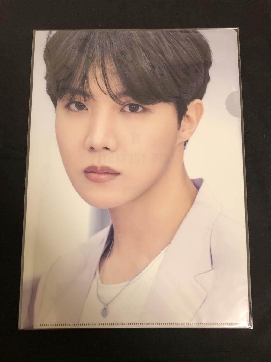 公式 Bts 防弾少年団 バンタン クリアファイル Bts The Best ユニバ特典 J Hope ホソク ホビ タレントグッズ 売買されたオークション情報 Yahooの商品情報をアーカイブ公開 オークファン Aucfan Com 公式 Bts 防弾少年団 バンタン クリアファイル Bts The Best ユニバ特典 J Hope ホソク ホビ タレントグッズ 売買されたオークション情報 Yahooの商品情報をアーカイブ公開 オークファン Aucfan Com