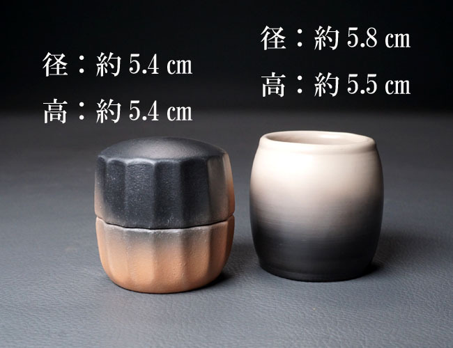 千寿美術】蒲池窯 雲華香合・雲華蓋置◇共箱/茶道具/香道具/伊藤征隆