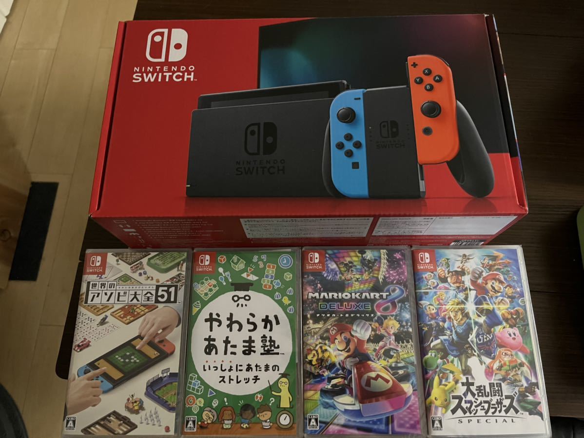 ニンテンドースイッチ ネオンレッド/ネオンブルー やわらかあたま塾