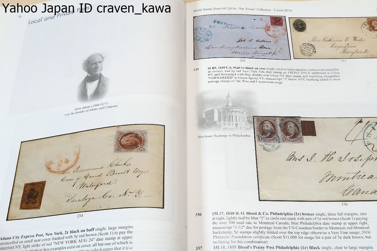 World Stamp Show NY 2016 Auction The Erivan Collection Selected United States and Confederate States Stamps and Postal History_画像8