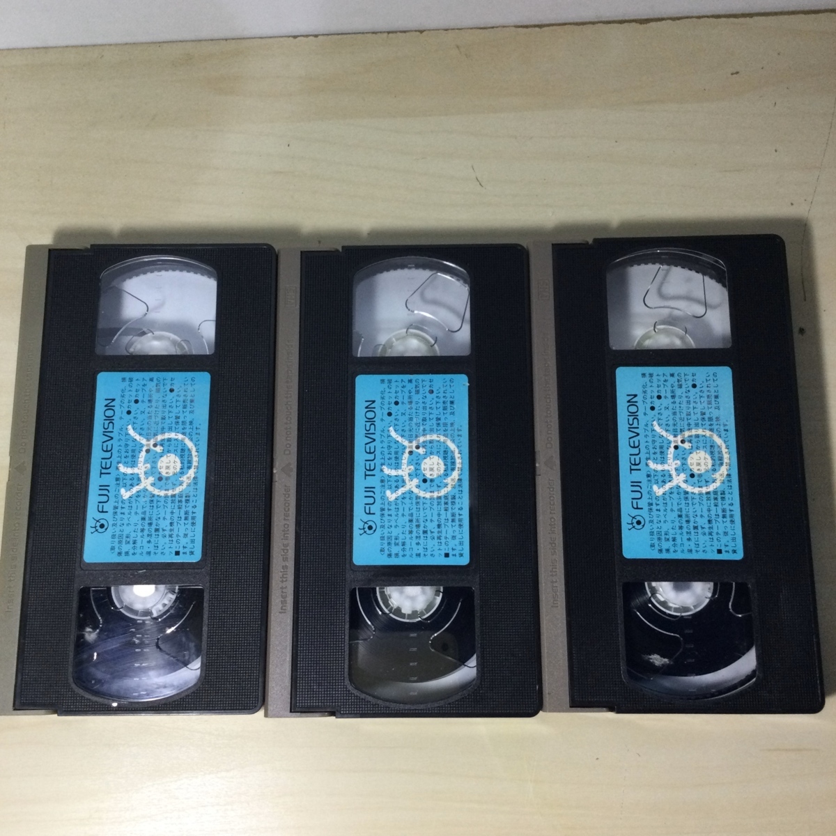 中古 希少 みどりのマキバオー１・２・３ VHS ビデオテープ レンタル落ち_画像3