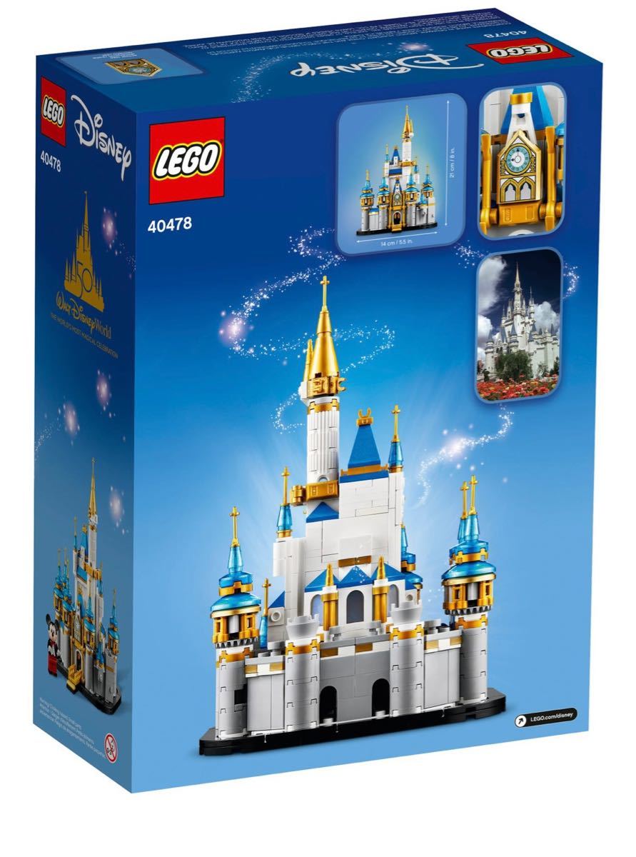 LEGO 40478 新品未使用　ディズニーキャッスル　シンデレラ城 LEGO ミニフィグ レゴ　ミッキーのミニフィグ付き