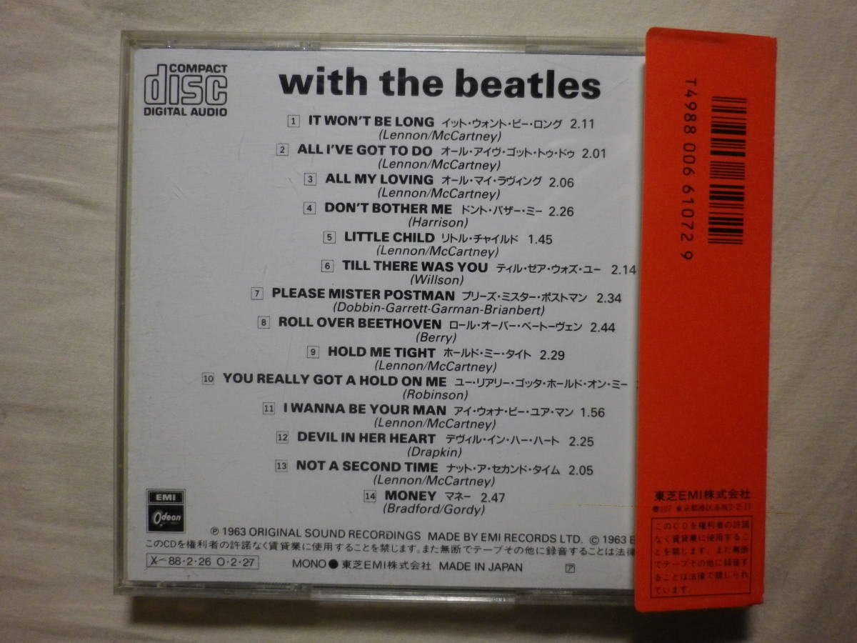 赤帯仕様 『The Beatles/With The Beatles(1963)』(1987年発売,CP32-5322,廃盤,国内盤帯付,歌詞対訳付,Roll Over Beethoven)_画像2