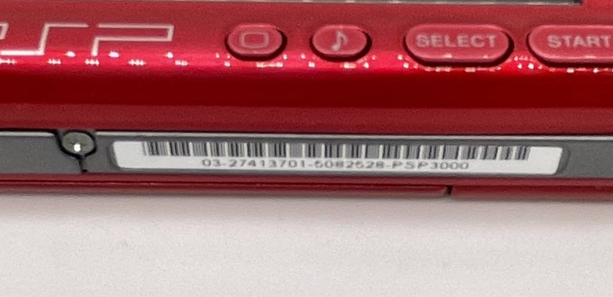 PSP「プレイステーション・ポータブル」 ラディアント・レッド (PSP-3000RR)【メーカー生産終了】【極美品』