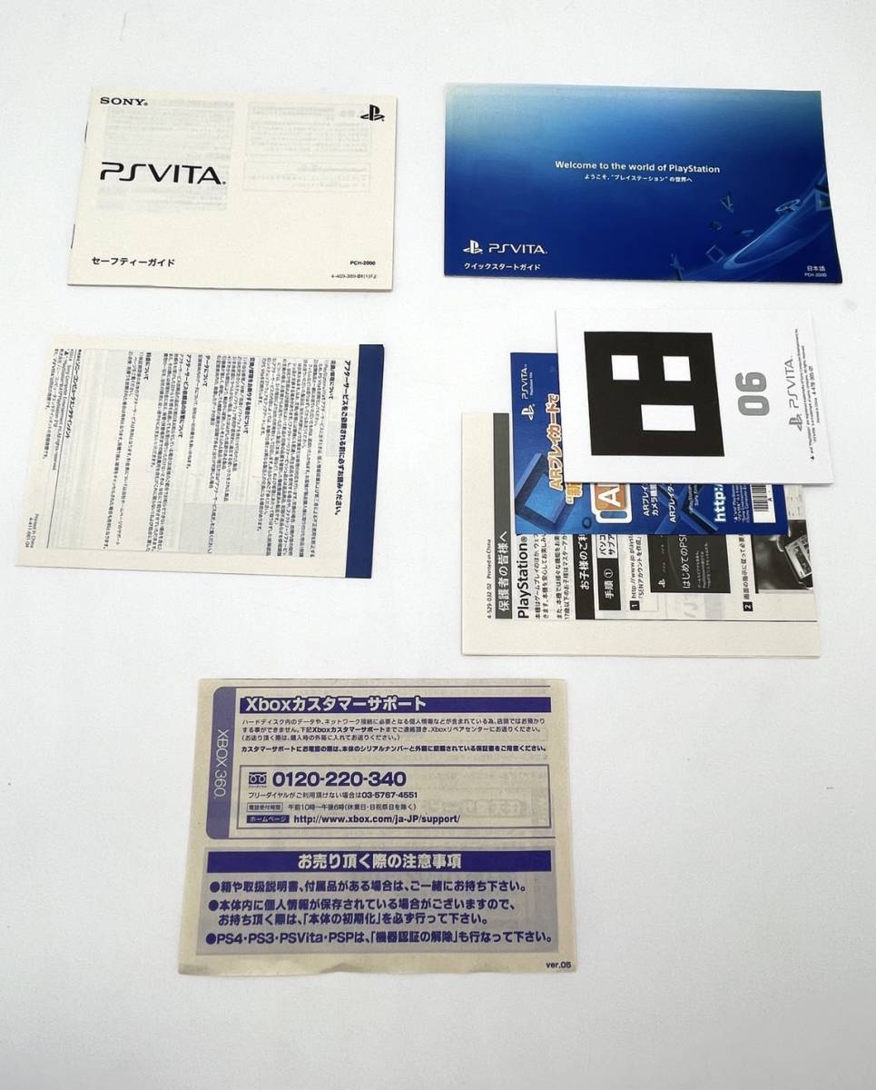 PlayStation Vita Wi-Fiモデル ピンク/ブラック (PCH-2000ZA15)【メーカー生産終了】【美品】