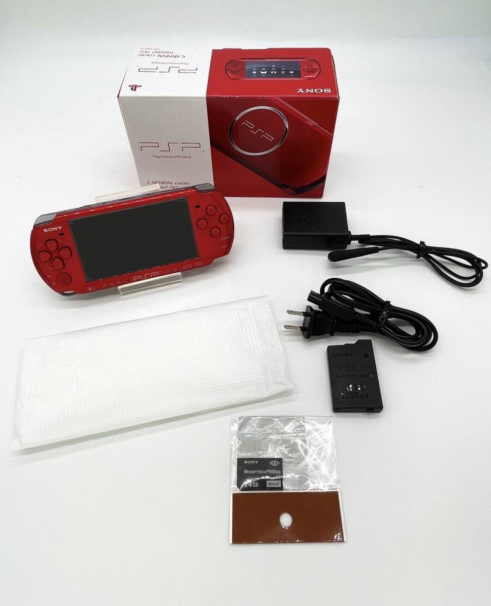 7918円 『5年保証』 PSP プレイステーション ポータブル ラディアント レッド PSP-3000RR メーカー生産終了