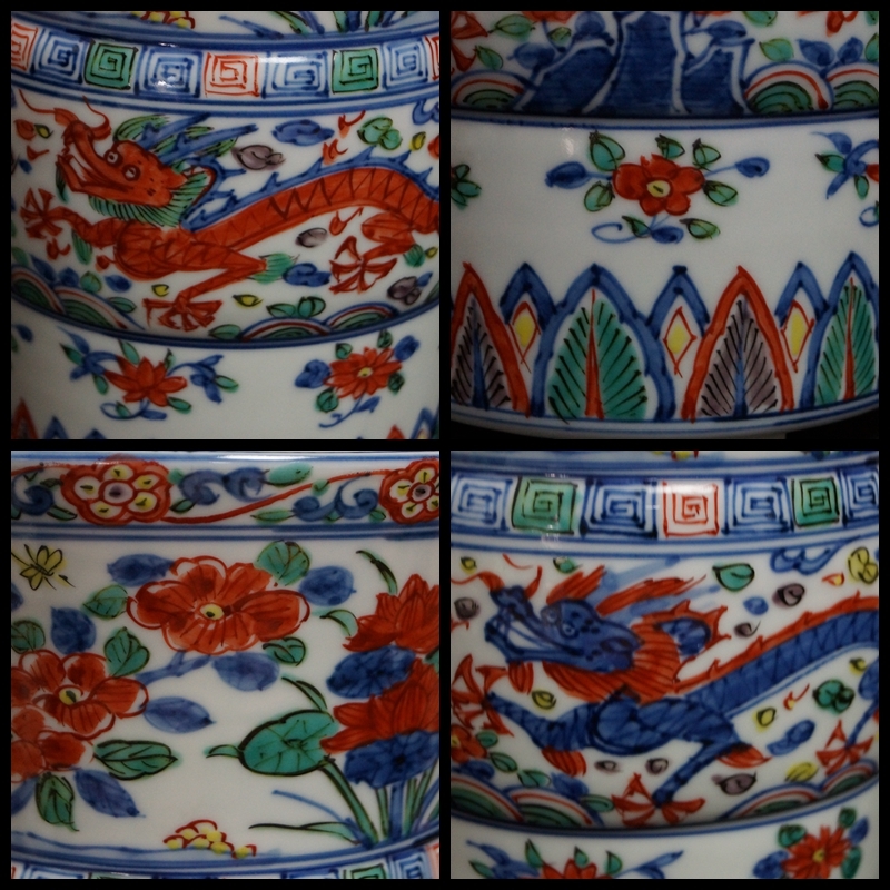 閑】煎茶道具 高野昭阿弥造赤絵『双龍花鳥文』涼炉 台付 焜炉 茶炉