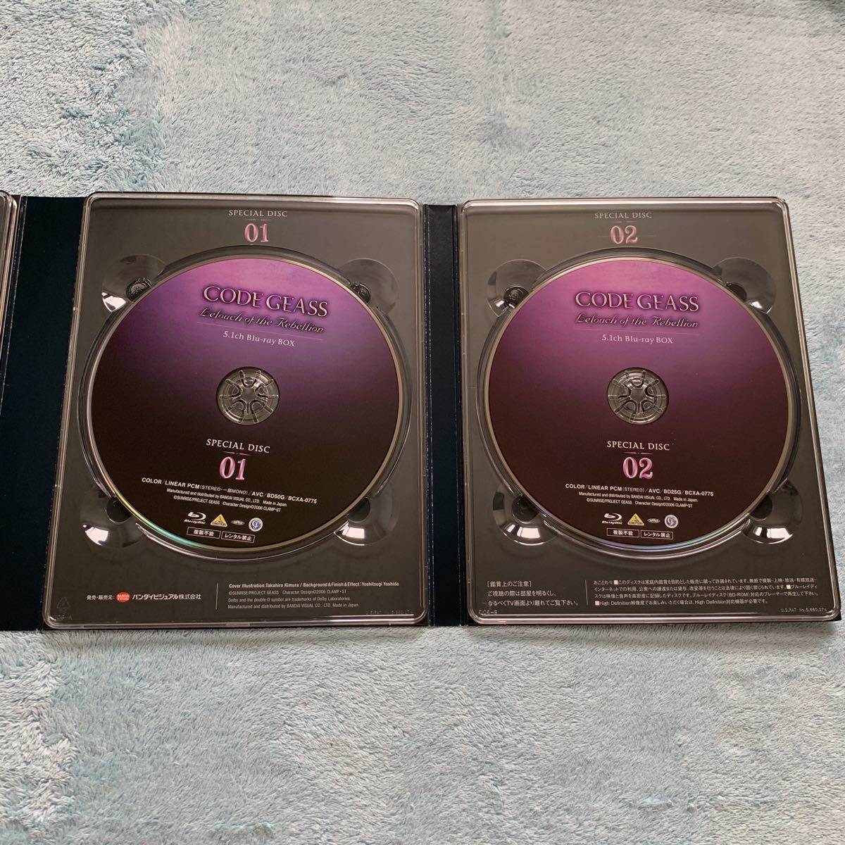 コードギアス反逆のルルーシュ 5.1ch Blu-ray BOX 特装限定版 R2 DVD