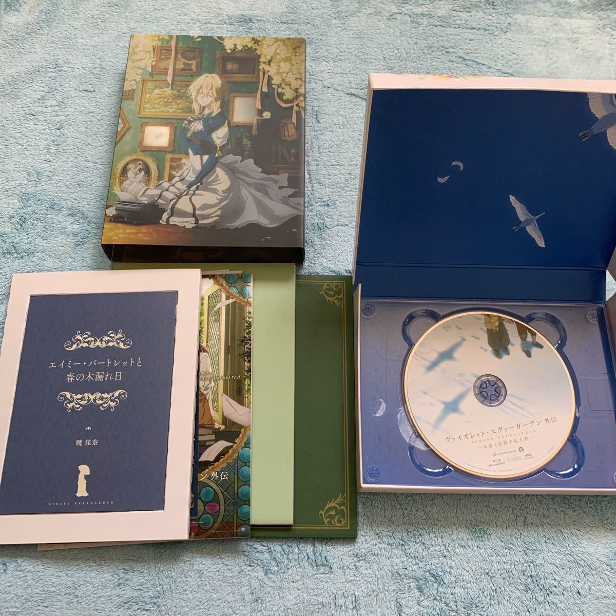 ヴァイオレット・エヴァーガーデン 1~4巻 外伝 セット Blu-ray | www