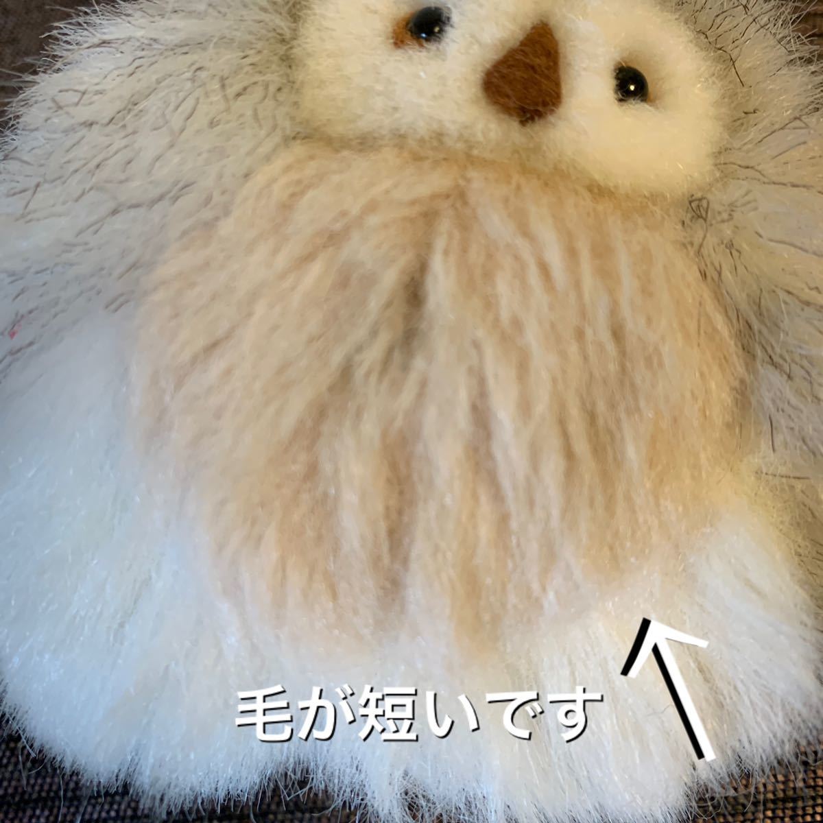 限定販売】 レア モンスイユ オレーユ MON SEUIL さる サル 猿