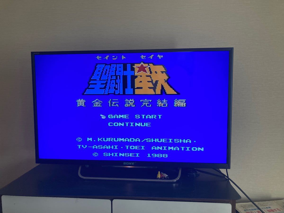 中古ファミコンソフト　2本【聖闘士星矢セット】