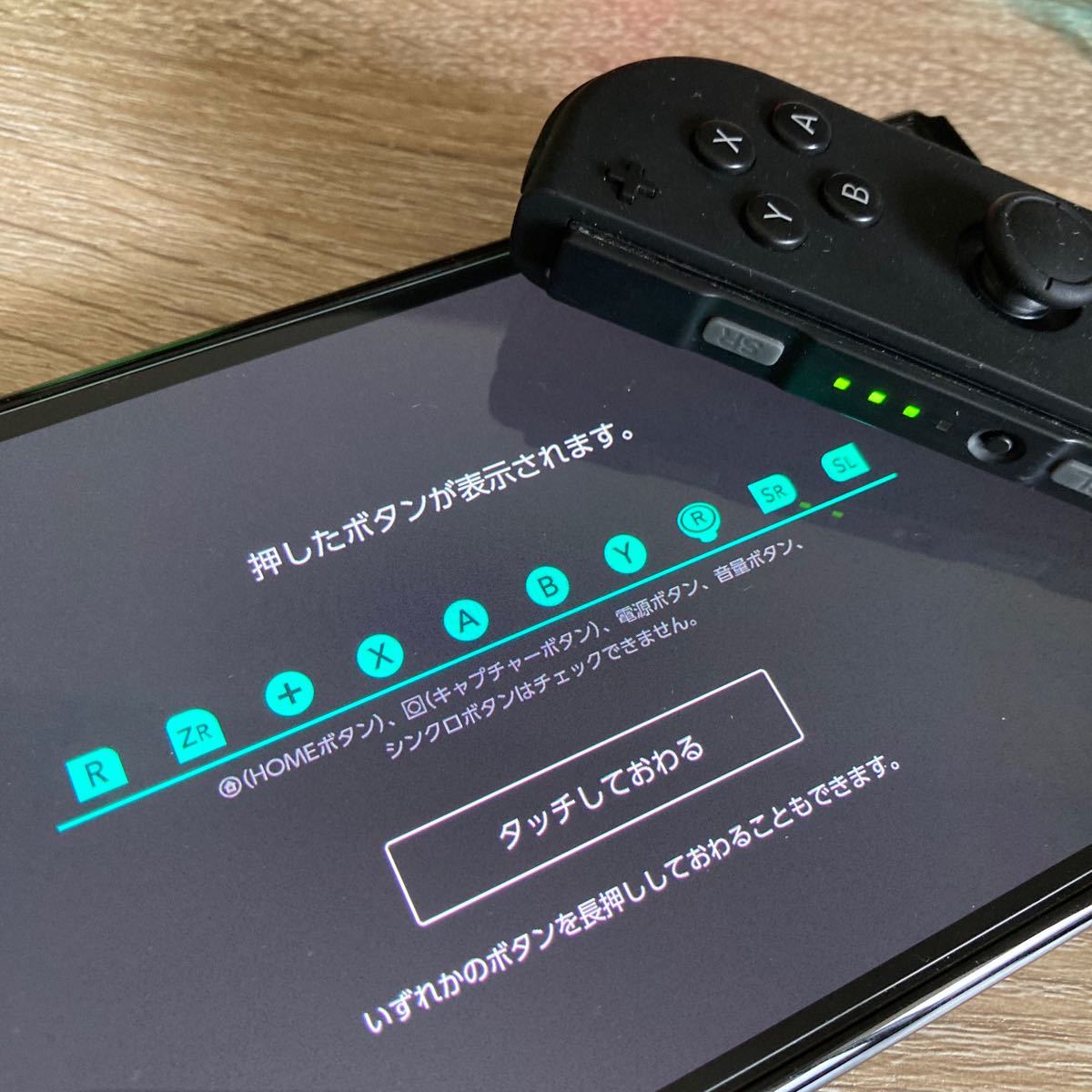 Nintendo Switch Joy-Con カスタム　ブラック　ニンテンドースイッチジョイコン　custom Black