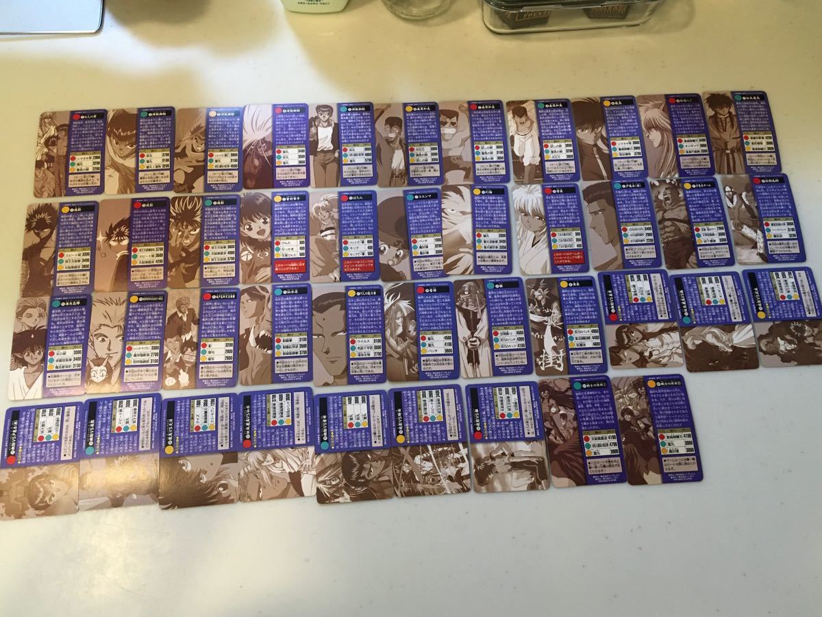 幽遊白書 カードダス メモリアル キラ含む全42種 フルコンプ 幽遊白書