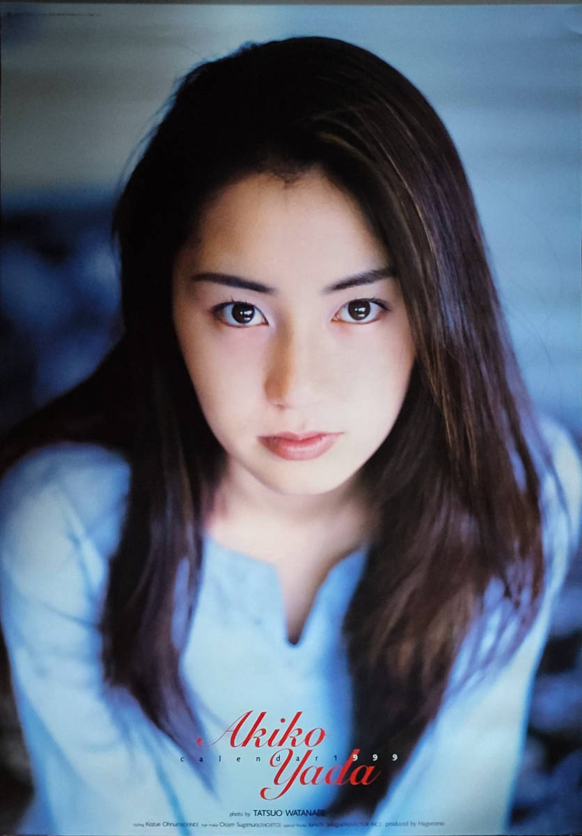 【一部予約!】 送料無料即決!矢田亜希子1999年 カレンダー B2サイズ 7枚綴り 芸能人、タレント