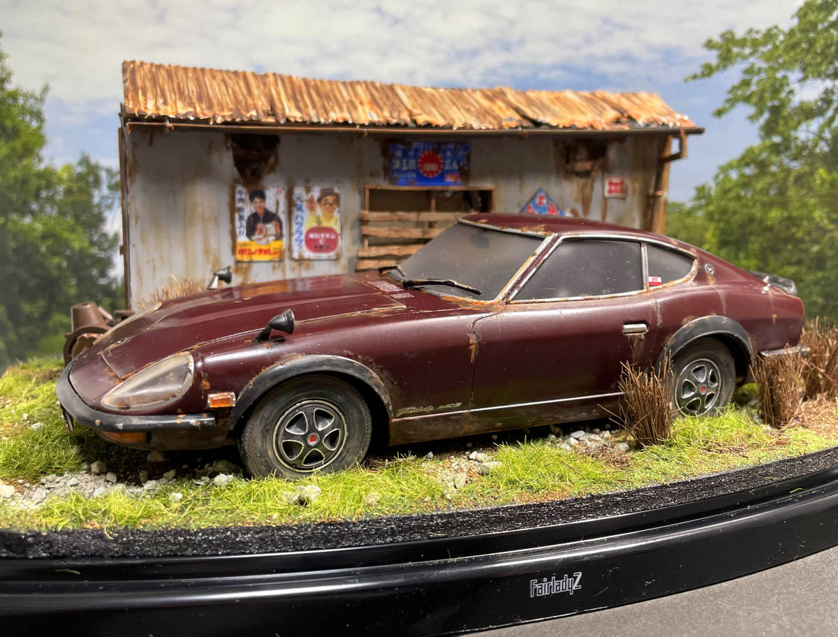 Yahoo!オークション - 昭和の名車 フェアレディZ 240ZG 1/24 草 Yahoo!オークション - 昭和の名車 フェアレディZ 240ZG 1/24 草