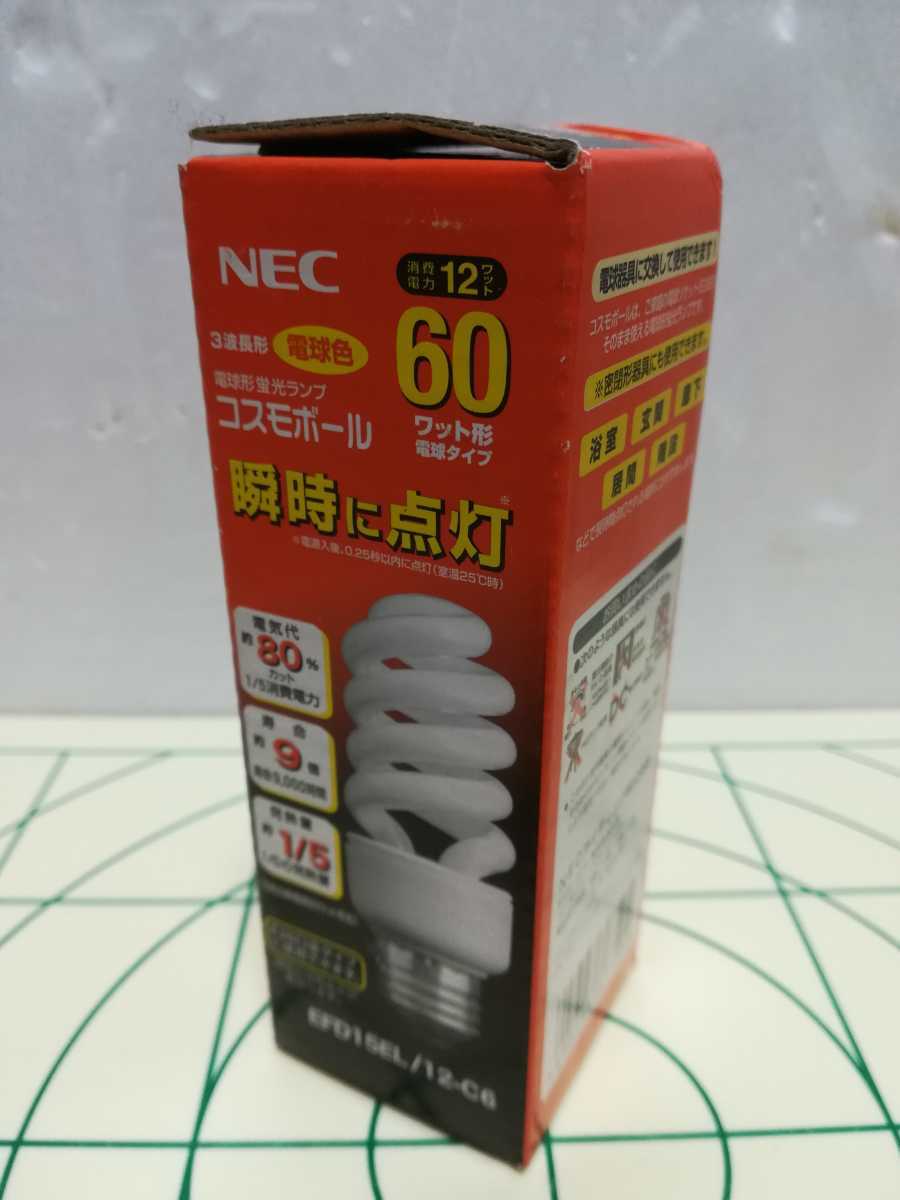  free shipping! valuable unused goods!! NEC lamp type fluorescence lamp Cosmo ball EFD15EL 12-C6