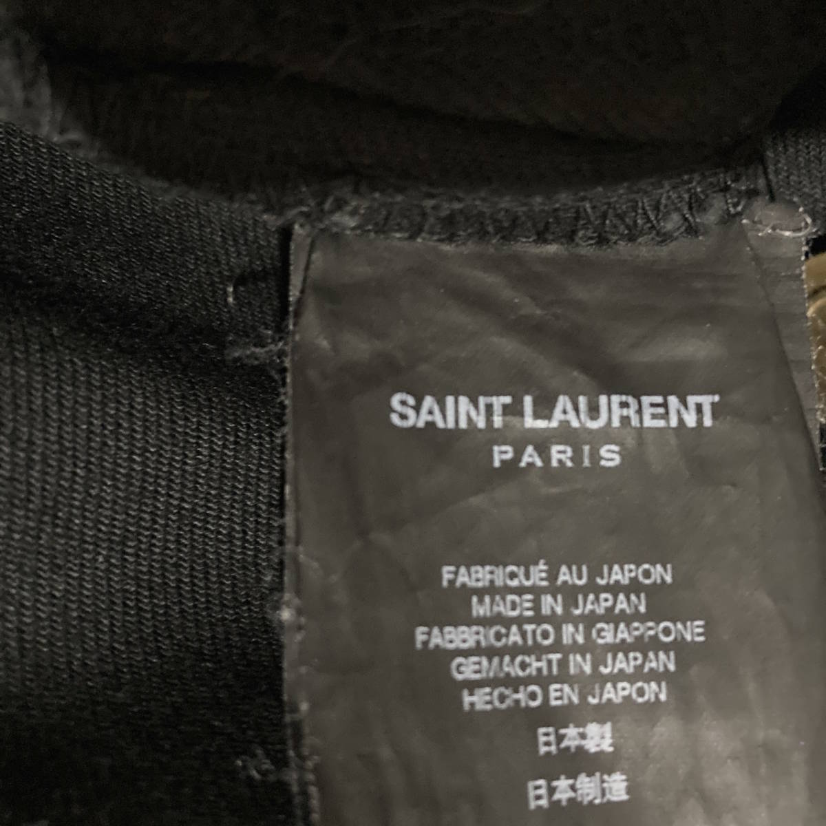 Saint Laurent Paris サンローランパリ レディース スキニー ブラック デニム 24サイズ_画像5