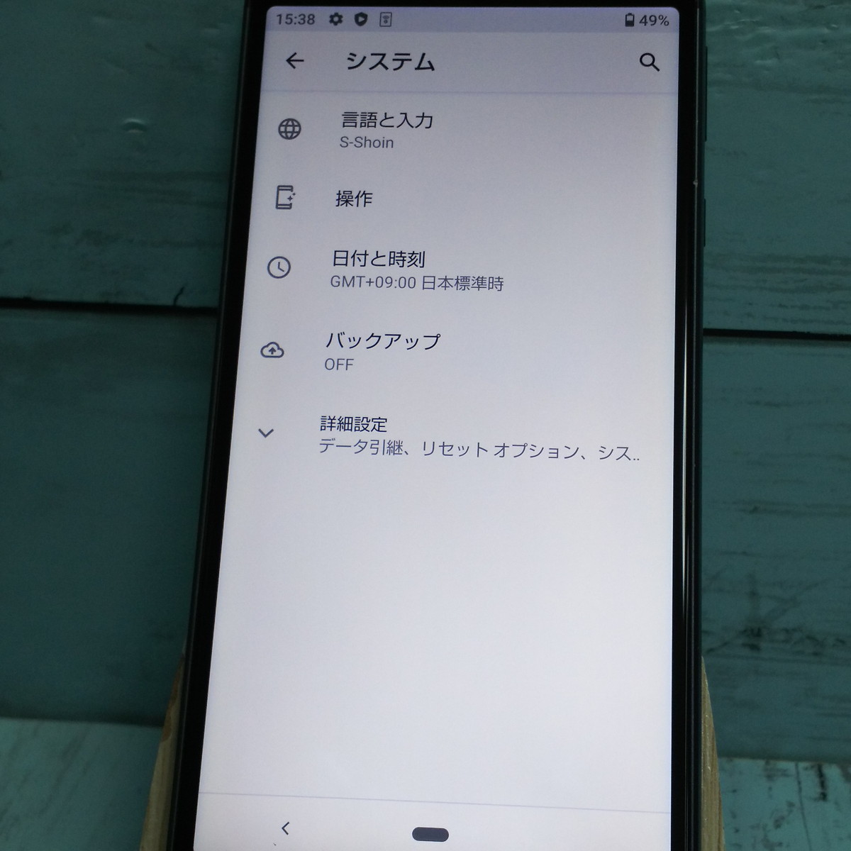 au AQUOS sense3 basic SHV48 ブラック　[訳あり] 本体 白ロム SIMロック解除済み SIMフリー 635056_画像3