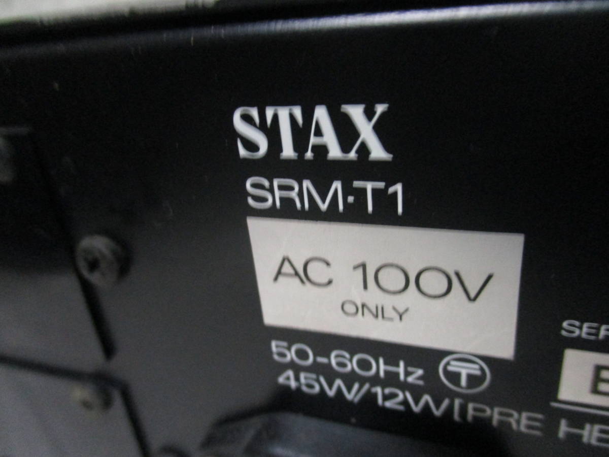 STAX スタックス SRM-T1 真空管 ドライバー ヘッドホンアンプ