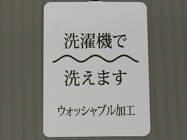 日本製ネクタイ　洗濯機OK　濃鼠×銀×鼠　ポロ　チェック　甲州織　メール便OK_画像4