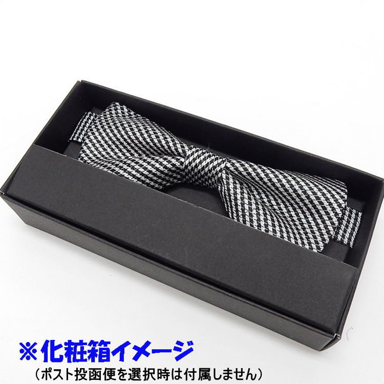 . equipment butterfly necktie ( middle )5.5×12cm butterfly Thai bo- Thai black /... manner pattern po Inte do type mail service possible CT-405