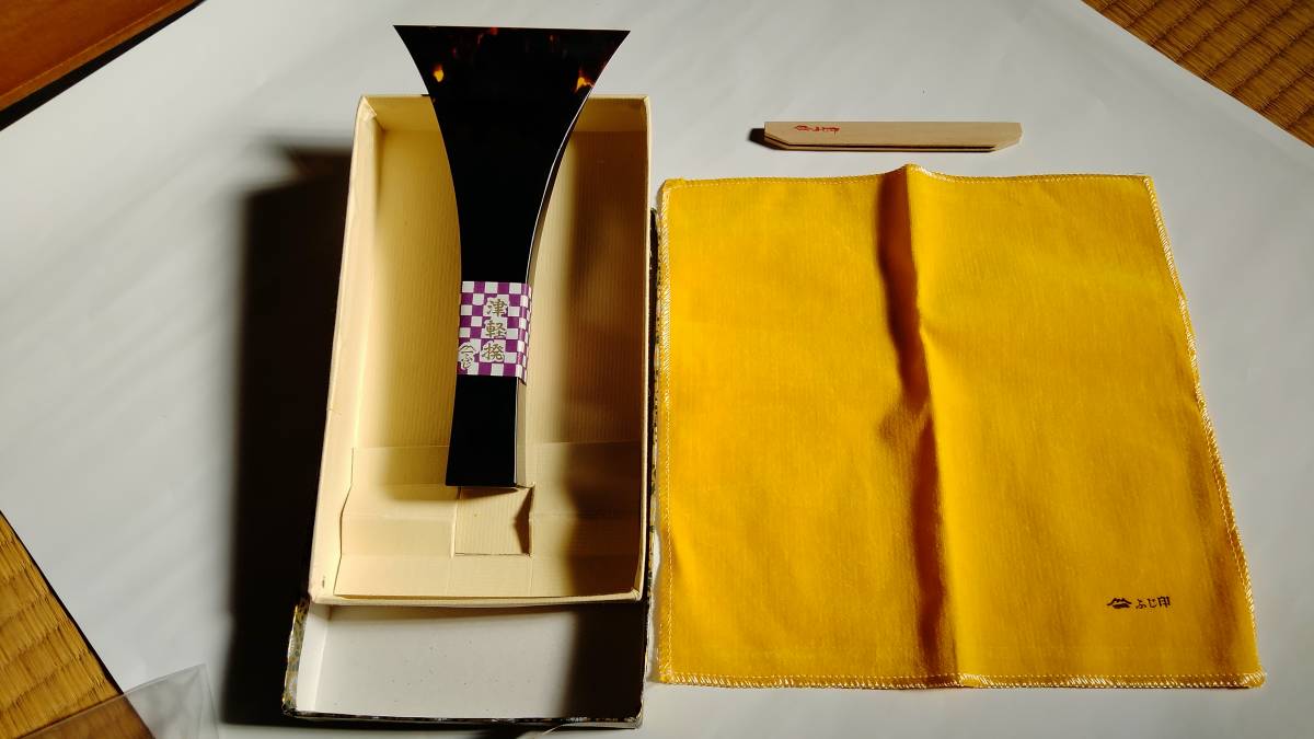 バチ 三味線 津軽撥 三味線用バチ ばち 撥 未使用 一ふじ印