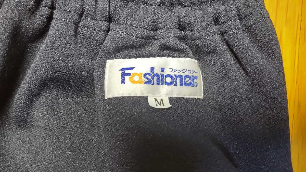 ファッショナー ブルマ 紺 Mサイズ 新品 未使用 ファッショナー ブルマ 紺 Mサイズ 新品 未使用