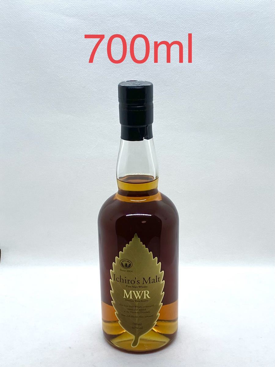 イチローズモルト 秩父 MWR 700ml モルト100% 貴重 ジャパニーズ