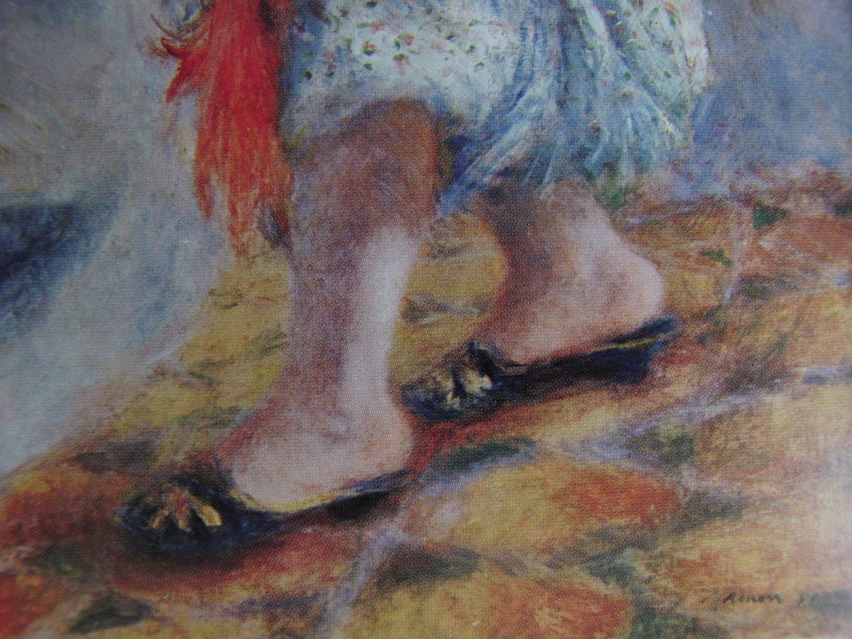 ピエール＝オーギュスト・ルノワール、【鷹を持つ少女】、希少な額装用画集より、状態良好、新品額装付、Pierre-Auguste Renoir_画像5