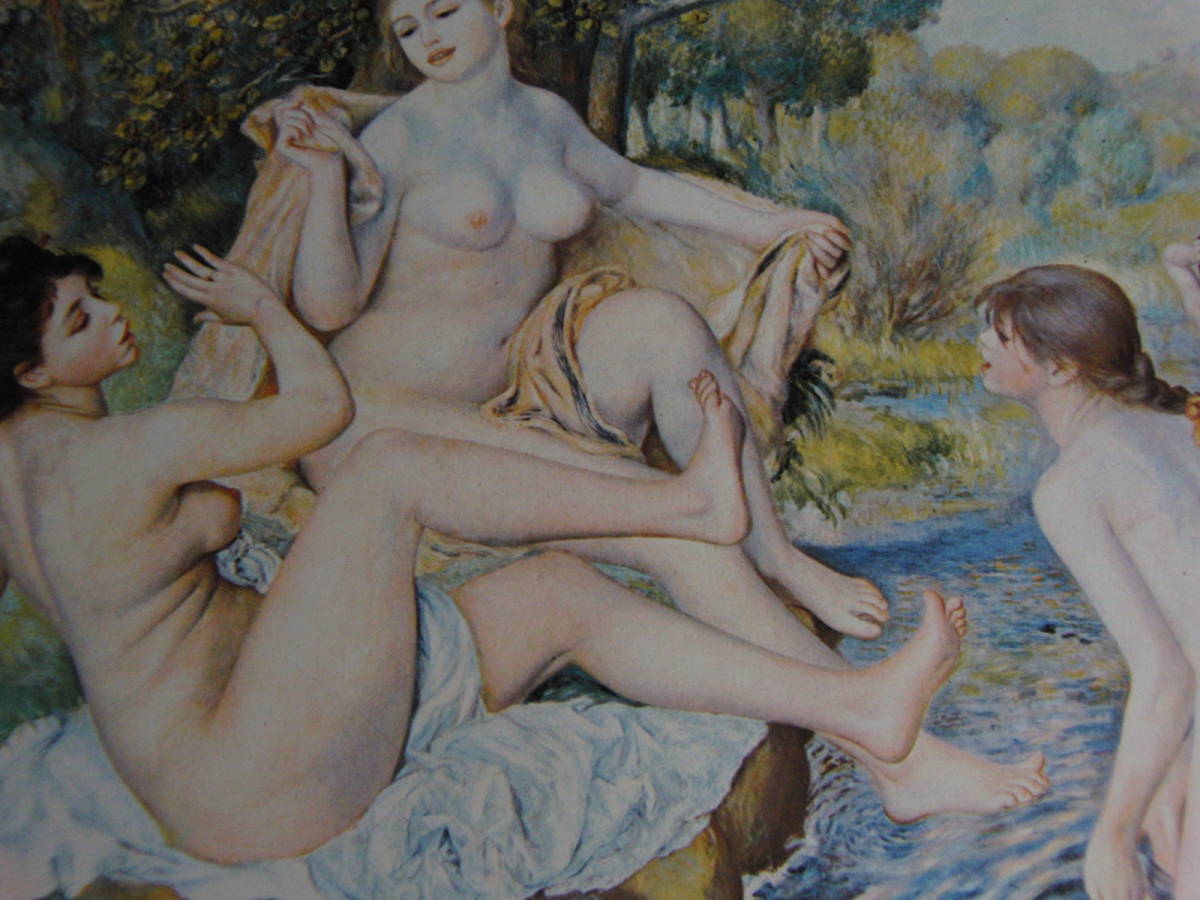 ピエール＝オーギュスト・ルノワール、【浴女たち】、希少な額装用画集より、状態良好、新品額装付、Pierre-Auguste Renoir