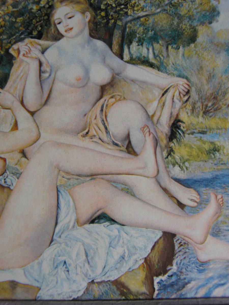 ピエール＝オーギュスト・ルノワール、【浴女たち】、希少な額装用画集より、状態良好、新品額装付、Pierre-Auguste Renoir_画像3